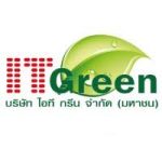 IT Green